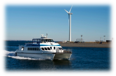 photo of a commuter ferry in Boston Harbor